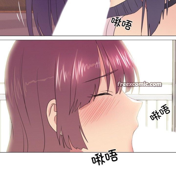 16P - 真人实境秀