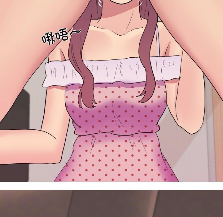 21P - 真人实境秀