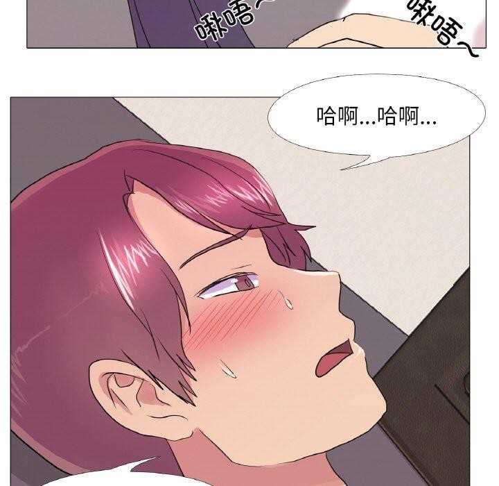 25P - 真人实境秀
