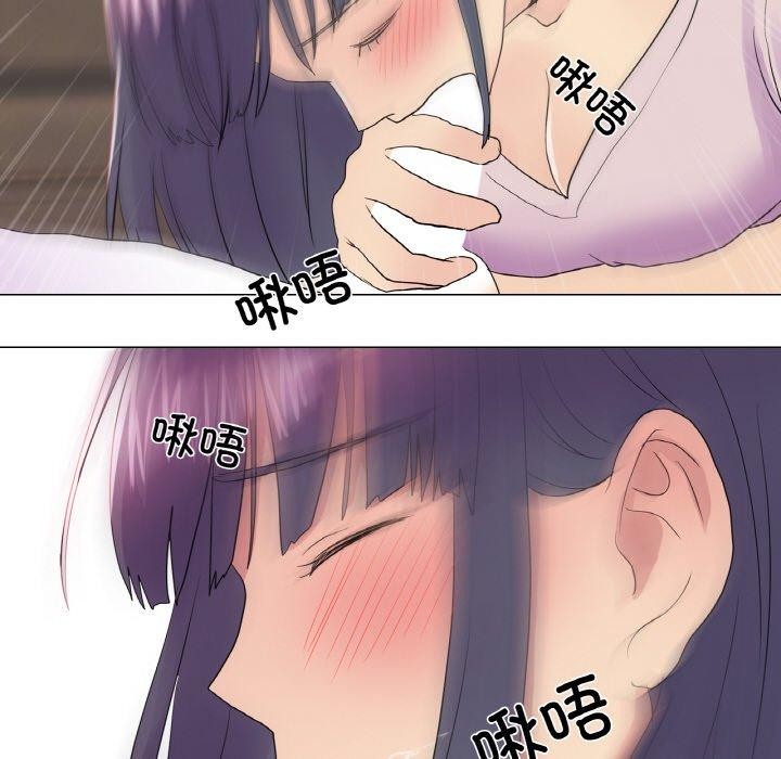 29P - 真人实境秀