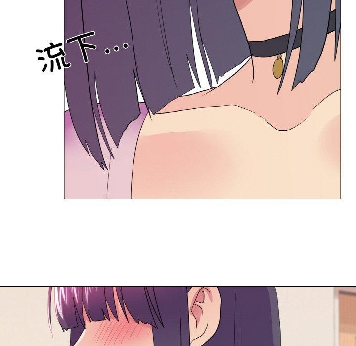37P - 真人实境秀