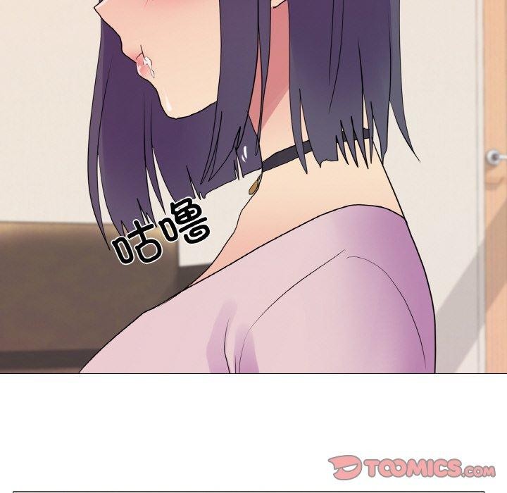 38P - 真人实境秀