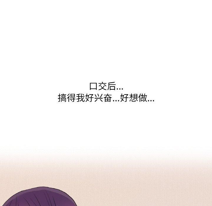 45P - 真人实境秀