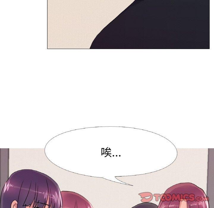 62P - 真人实境秀