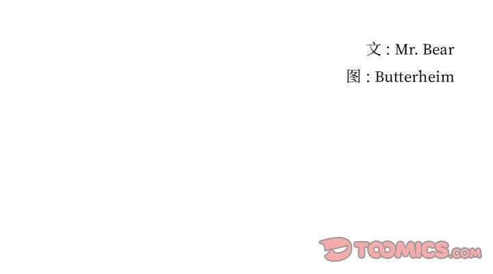 98P - 真人实境秀
