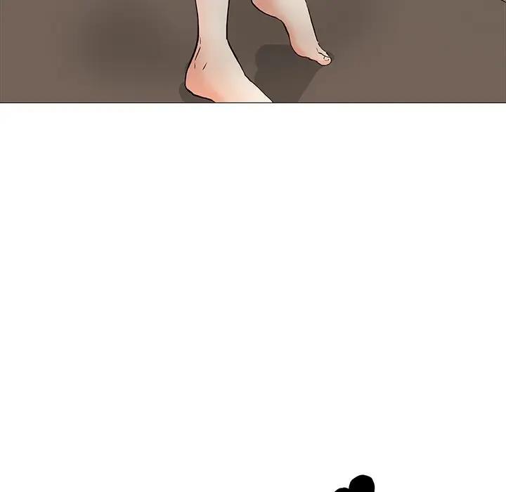 13P - 真人实境秀