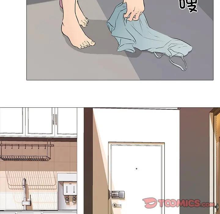22P - 真人实境秀