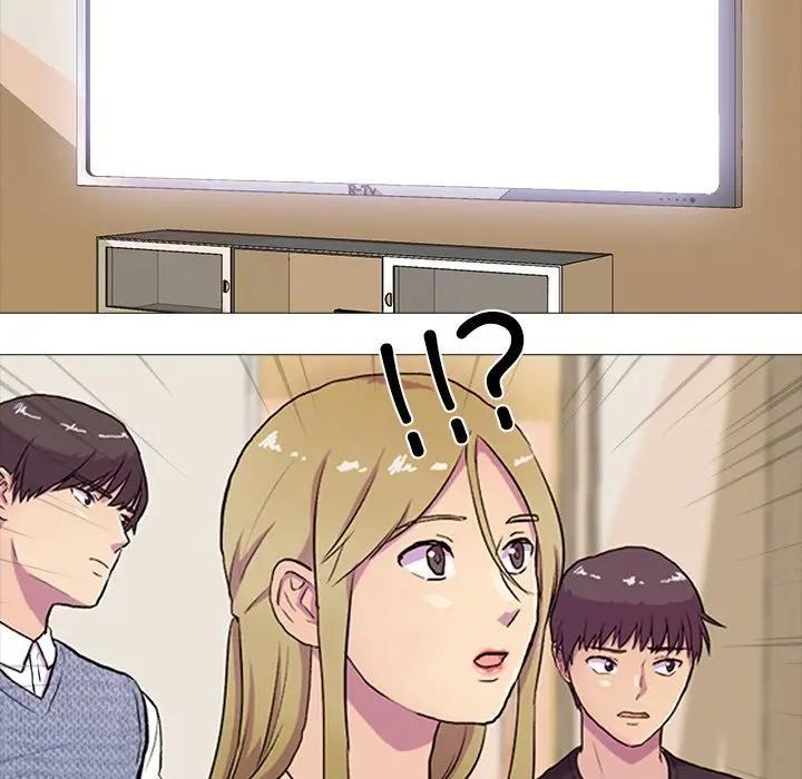 33P - 真人实境秀