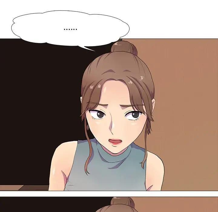 69P - 真人实境秀