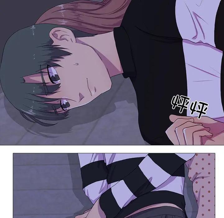 93P - 真人实境秀