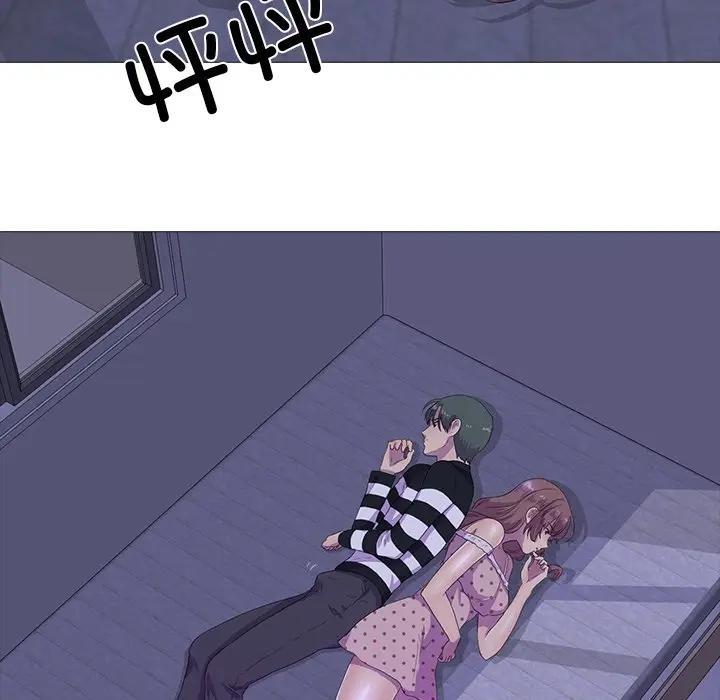 97P - 真人实境秀