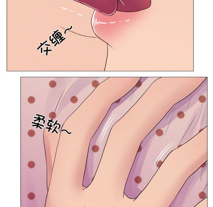 42P - 真人实境秀