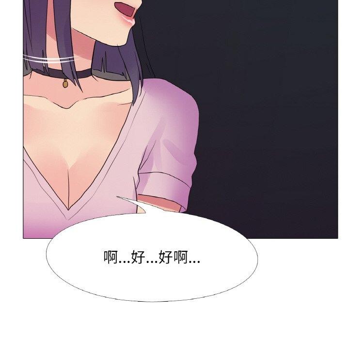 47P - 真人实境秀