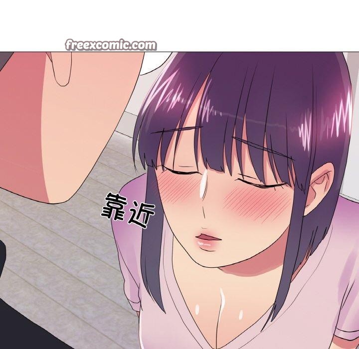 48P - 真人实境秀
