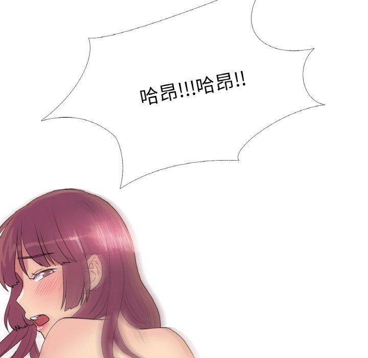 60P - 真人实境秀