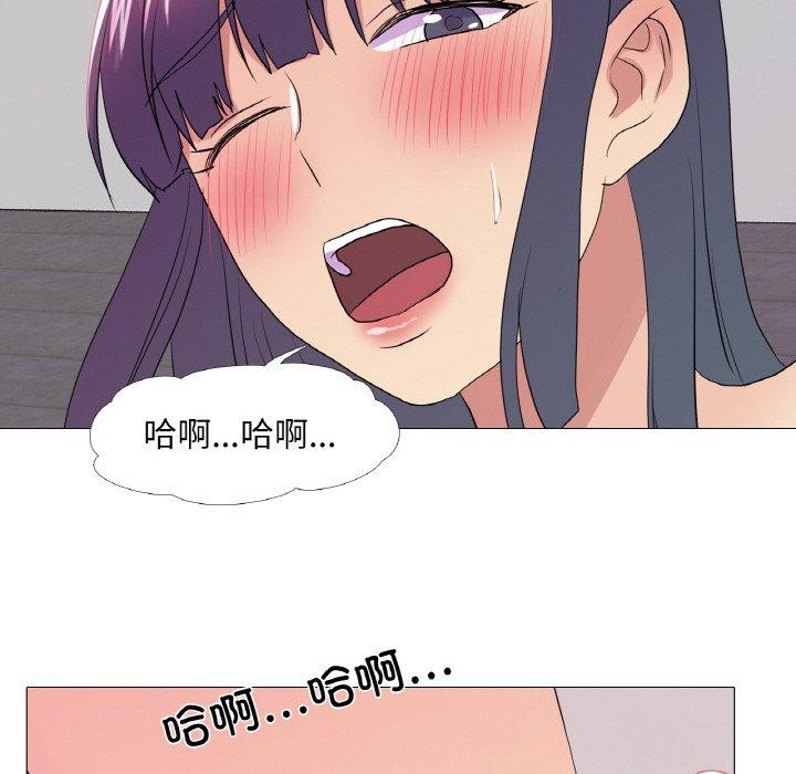 65P - 真人实境秀
