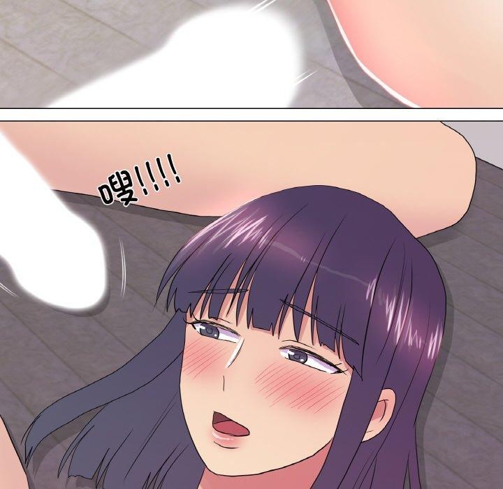 77P - 真人实境秀