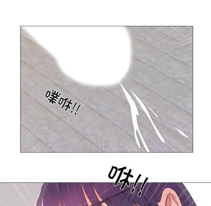 79P - 真人实境秀