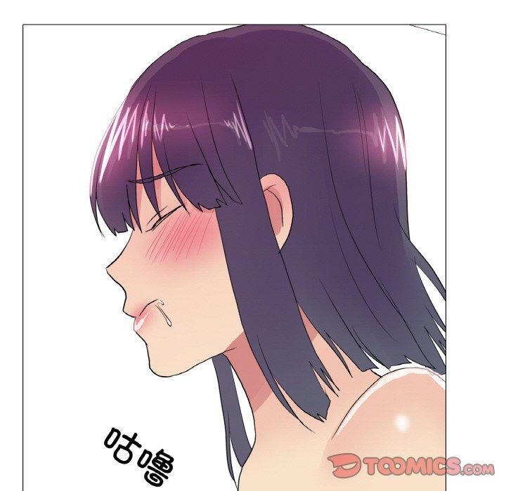 81P - 真人实境秀