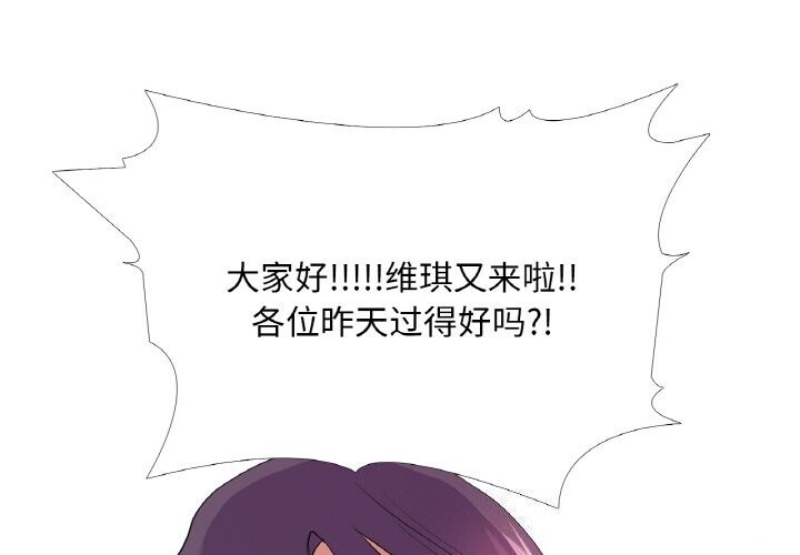 1P - 真人实境秀