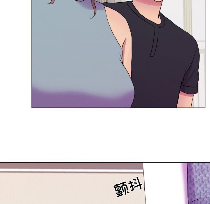 78P - 真人实境秀