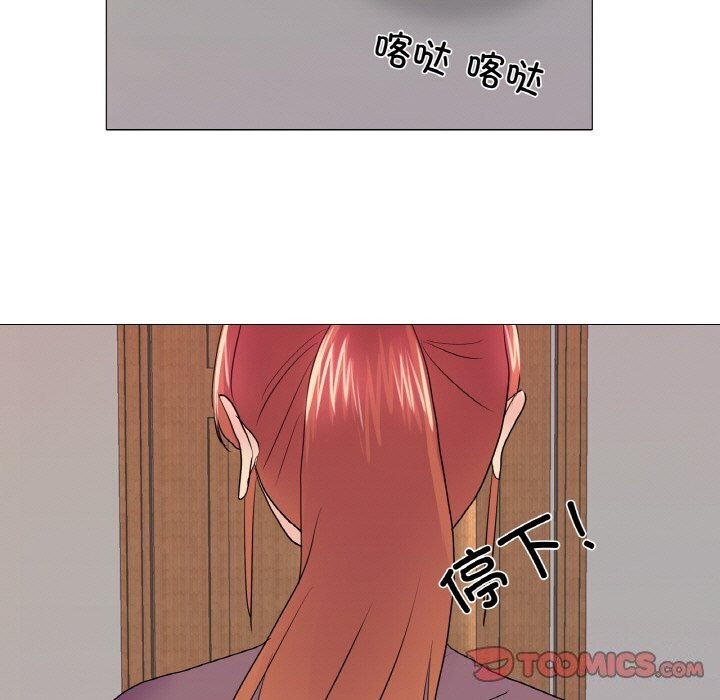 102P - 真人实境秀