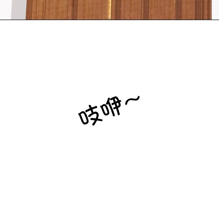 108P - 真人实境秀