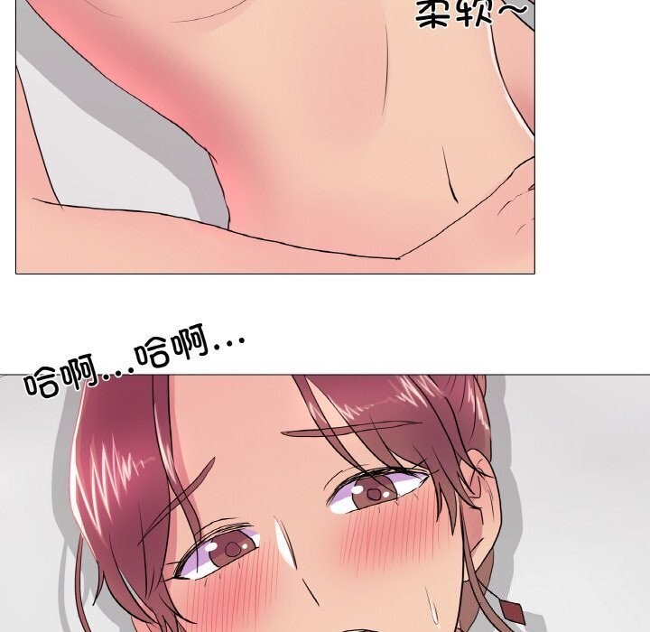 55P - 真人实境秀