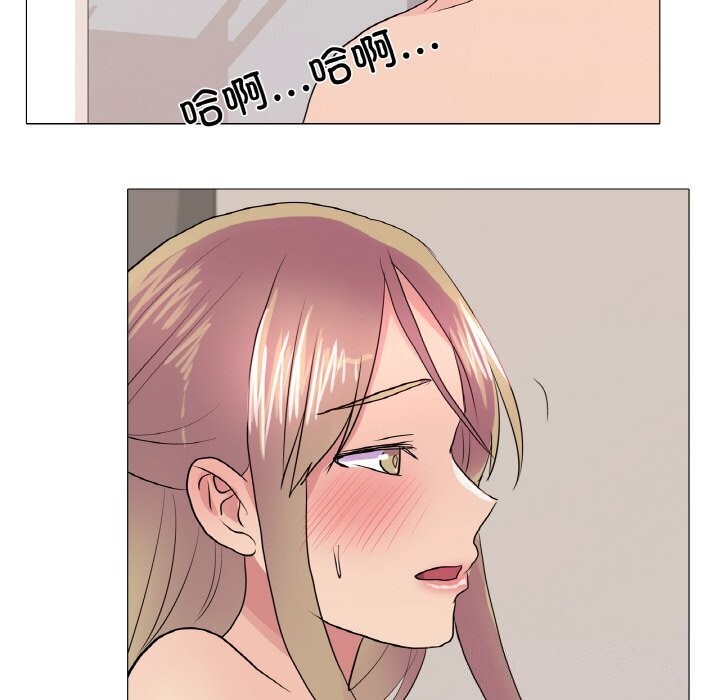 81P - 真人实境秀