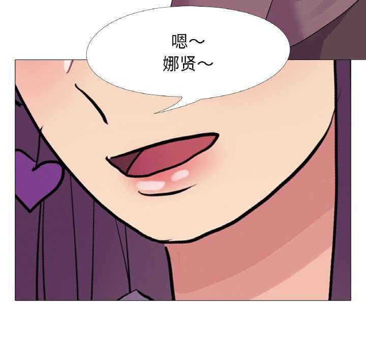 10P - 真人实境秀