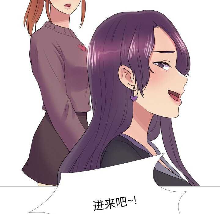 39P - 真人实境秀