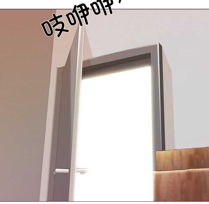 42P - 真人实境秀