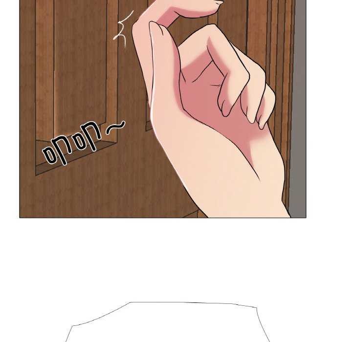5P - 真人实境秀