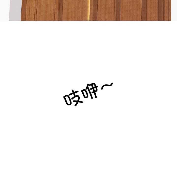 7P - 真人实境秀