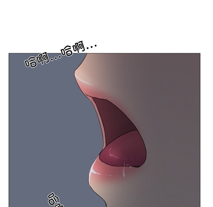 109P - 真人实境秀