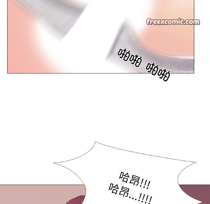 16P - 真人实境秀