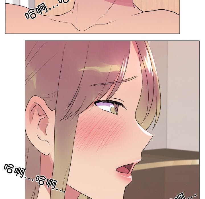 28P - 真人实境秀