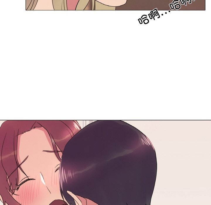 29P - 真人实境秀