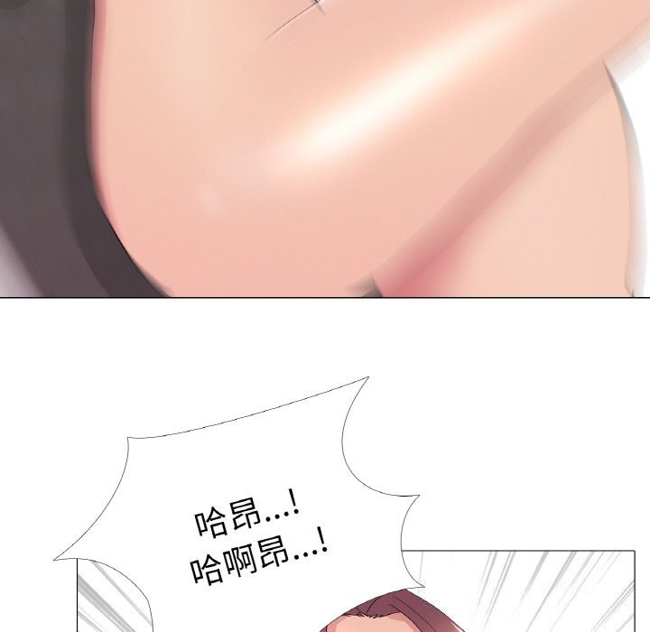 31P - 真人实境秀