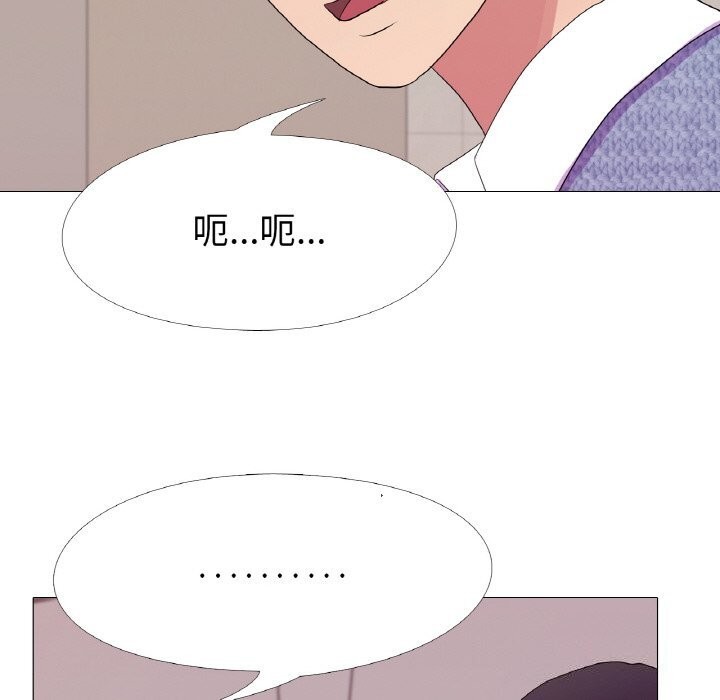 81P - 真人实境秀
