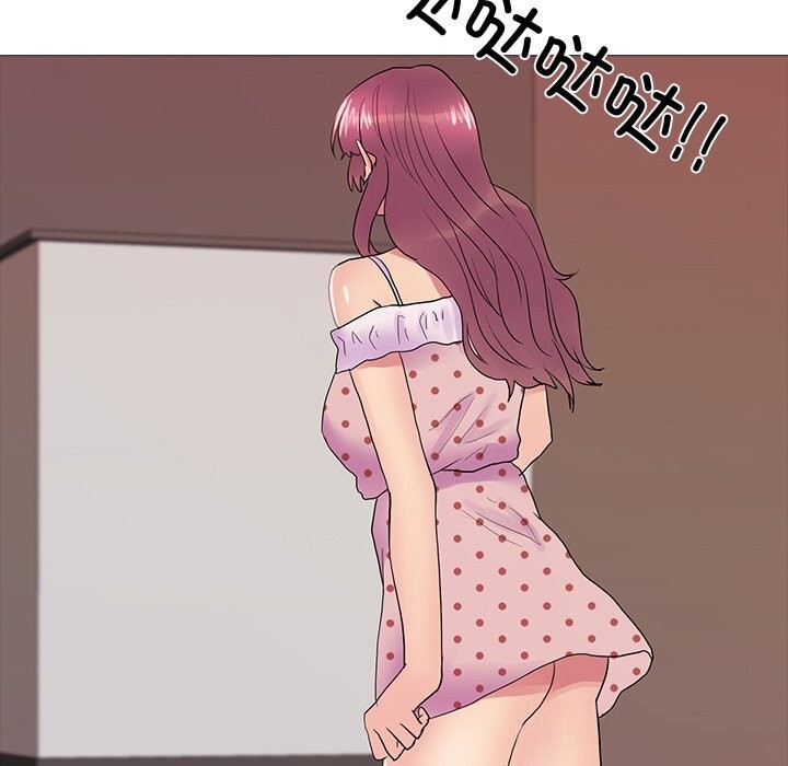 35P - 真人实境秀