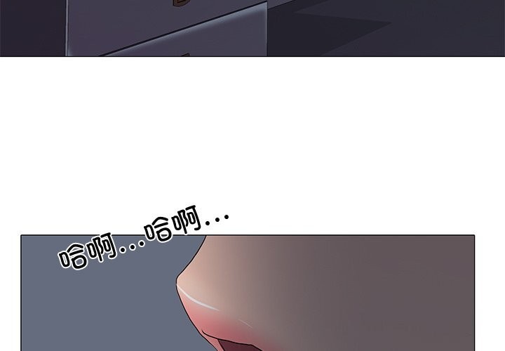 3P - 真人实境秀