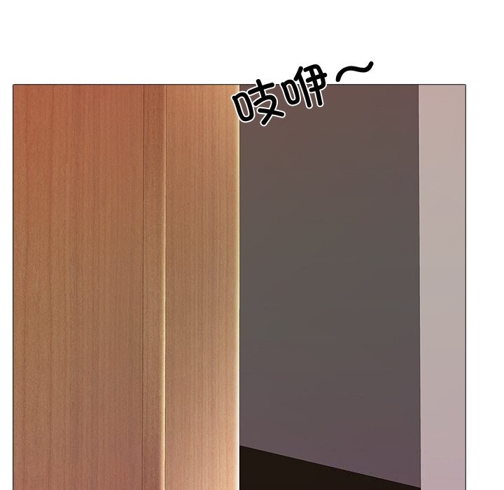 46P - 真人实境秀
