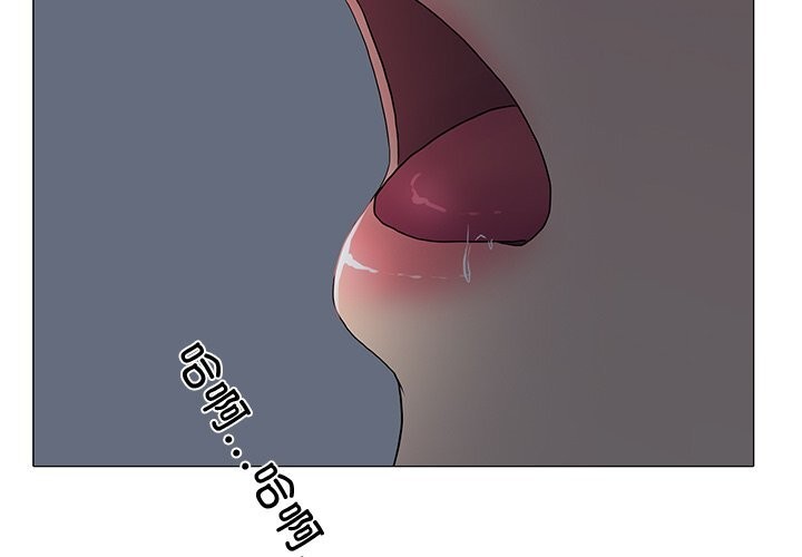 4P - 真人实境秀