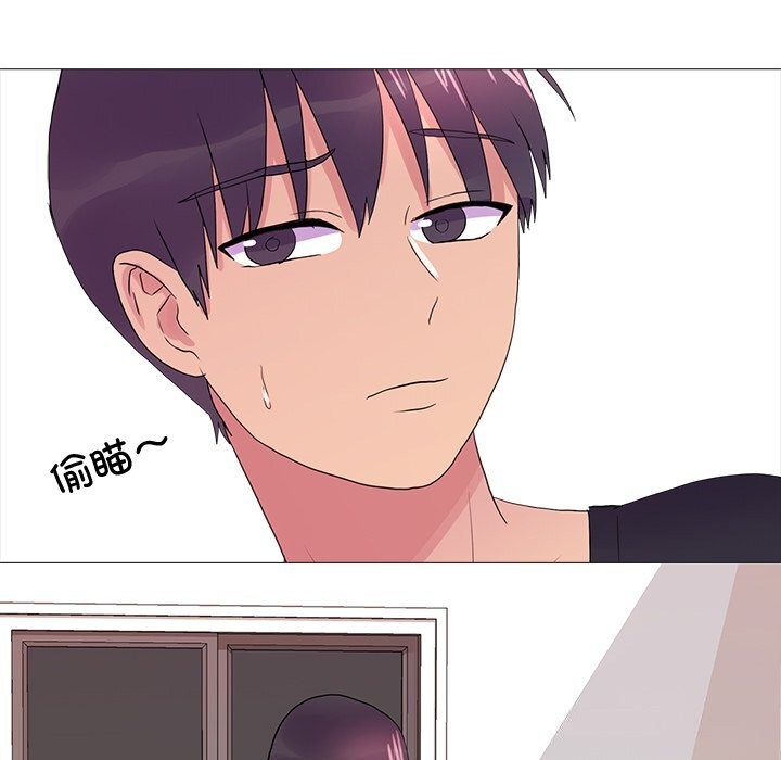 54P - 真人实境秀