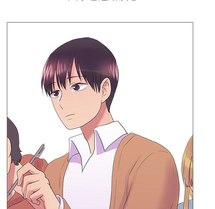 130P - 真人实境秀