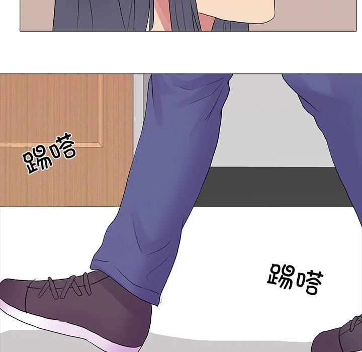 18P - 真人实境秀