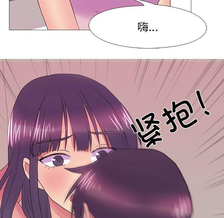 24P - 真人实境秀