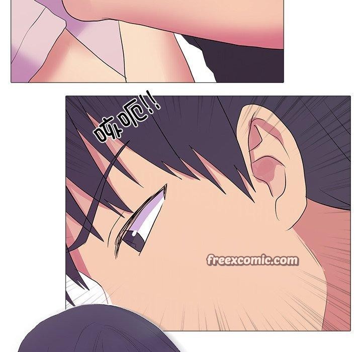 32P - 真人实境秀