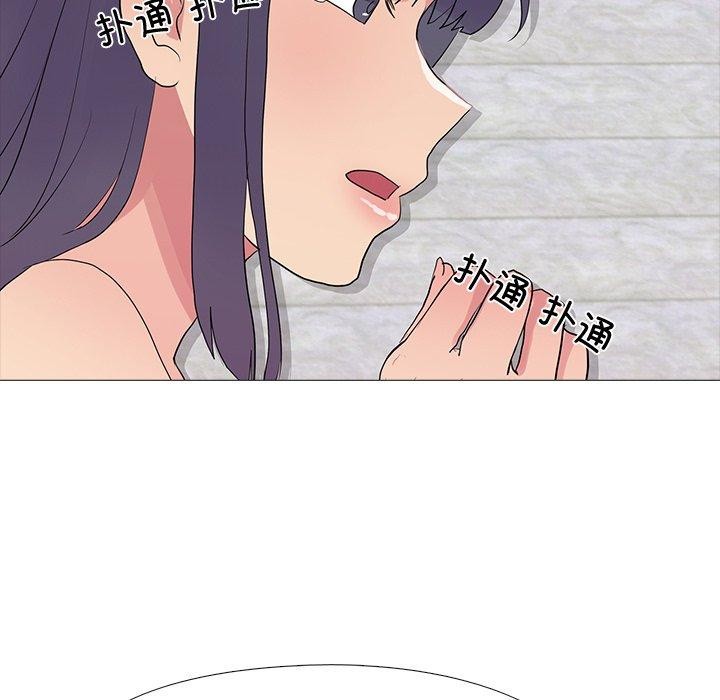 67P - 真人实境秀